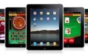 Gagnez un iPad avec nouvelle promotion All Slots Casino